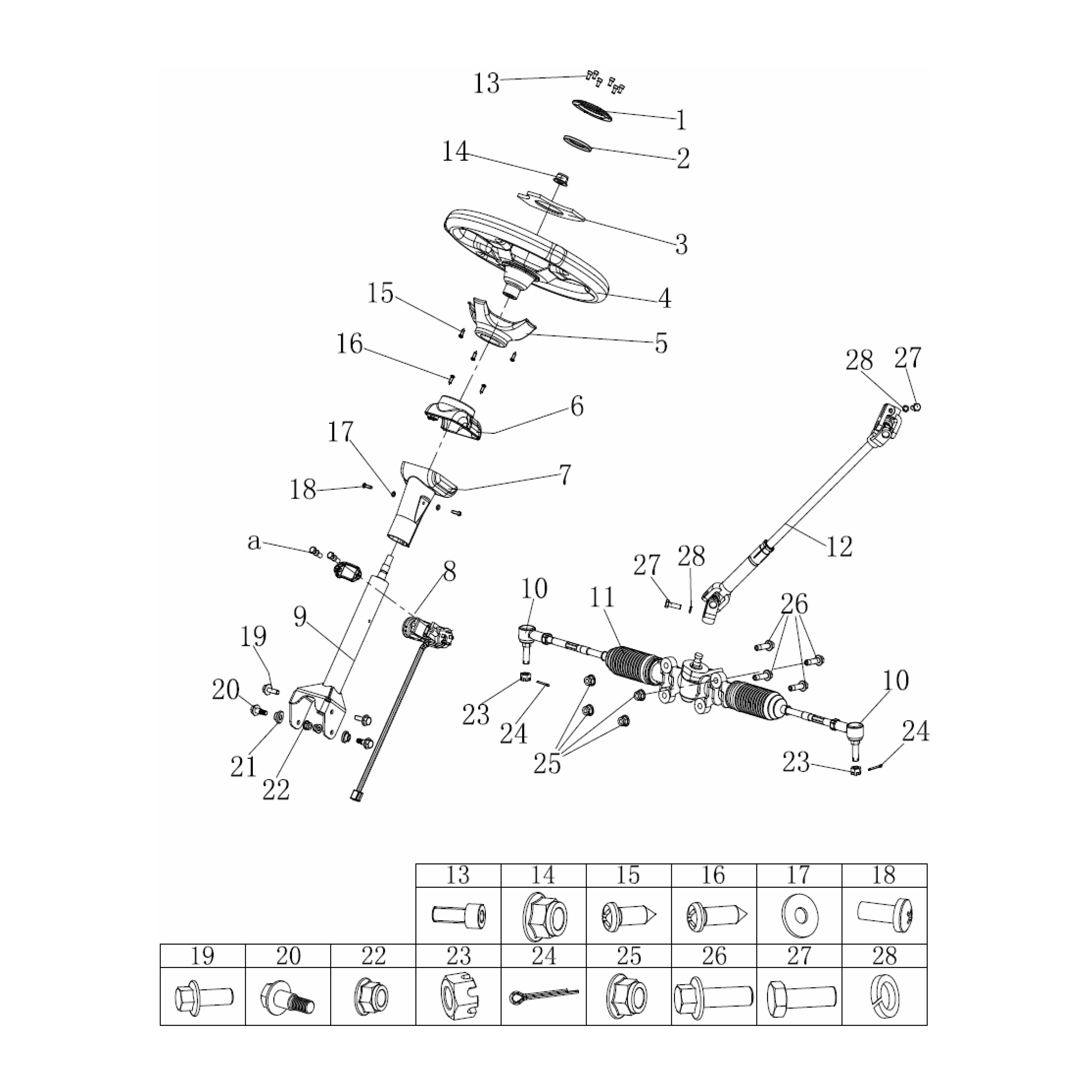 MSU 850 Parts